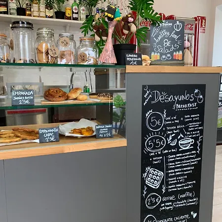 O Legado De Ramira ビラノーバ・デ・アロウサ